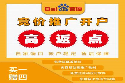 跨境投资中的代理开户技巧与成功案例